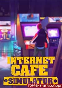 Internet Cafe Simulator