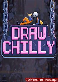 DRAW CHILLY