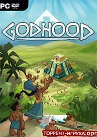 Godhood