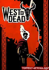 West of Dead