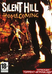 Silent Hill Homecoming - New Edition