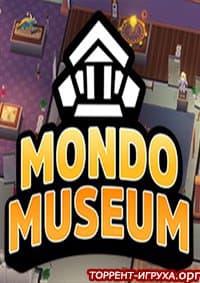 Mondo Museum
