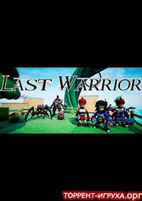 Last Warrior