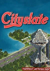 Citystate