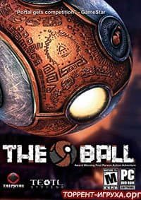 The Ball