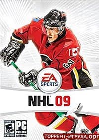 NHL 09 + RHL 13