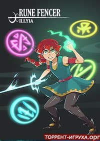 Rune Fencer Illyia