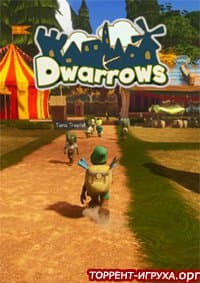 Dwarrows