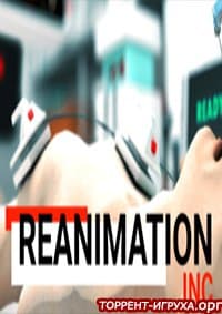 Reanimation Inc.