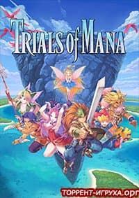 Trials of Mana