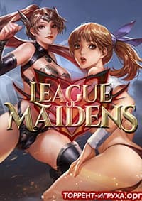 League of Maidens