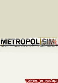 Metropolisim