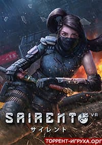 Sairento VR