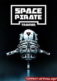 Space Pirate Trainer VR