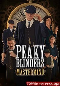 Peaky Blinders Mastermind