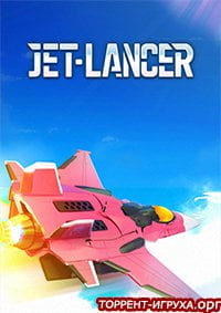 Jet Lancer