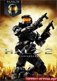 Halo 2 Anniversary