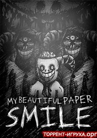 My Beautiful Paper Smile