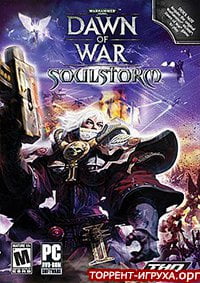 Warhammer 40000 Dawn of War  Soulstorm