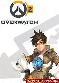 Overwatch 2