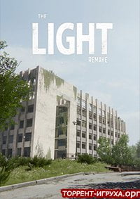The Light Remake