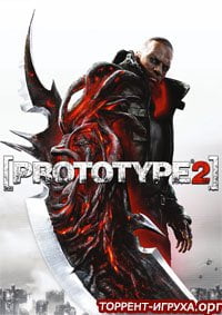 Prototype 2 ( 2)