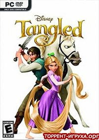 Disney Tangled