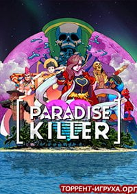 Paradise Killer