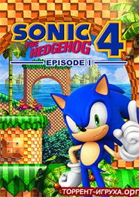 Sonic the Hedgehog 4 Episode 1  2