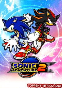 Sonic Adventure 2