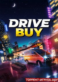 Drive Buy