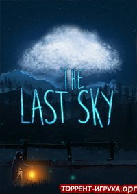 The Last Sky