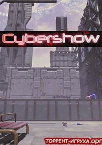 Cybershow