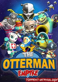 The Otterman Empire