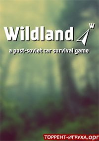 Wildland