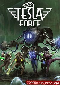 Tesla Force