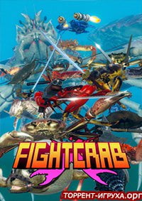 Fight Crab