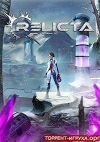 Relicta