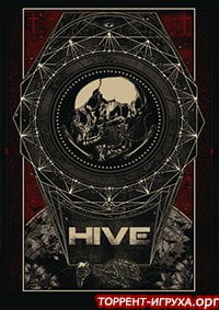 HIVE