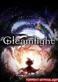 Gleamlight