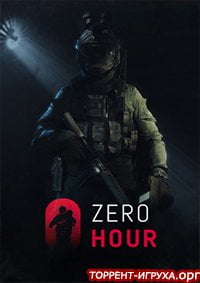 Zero Hour