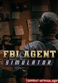 FBI Agent Simulator