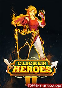 Clicker Heroes 2