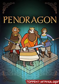 Pendragon