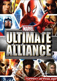 Marvel Ultimate Alliance