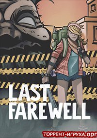 Last Farewell