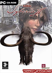 Syberia 2 ( 2)