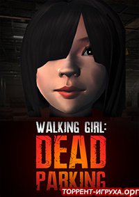 Walking Girl Dead Parking