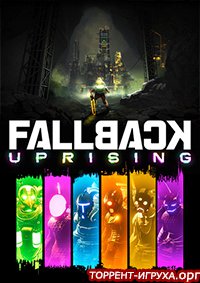 Fallback Uprising