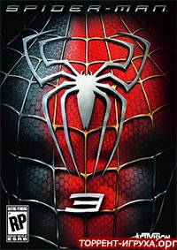 Spider-Man 3 (- 3)